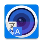 camera translator android application logo